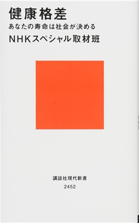 f:id:nov5ive:20210912130604j:plain