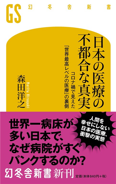 f:id:nov5ive:20210918135755j:plain
