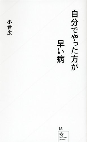 f:id:nov5ive:20211009112558j:plain