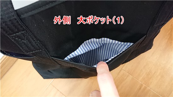 f:id:nov5ive:20211016095913j:plain