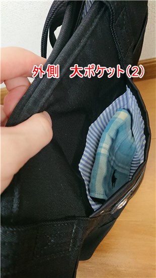 f:id:nov5ive:20211016095921j:plain