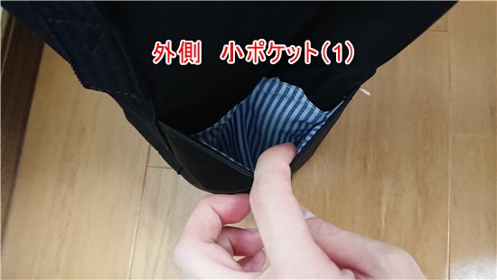 f:id:nov5ive:20211016095940j:plain