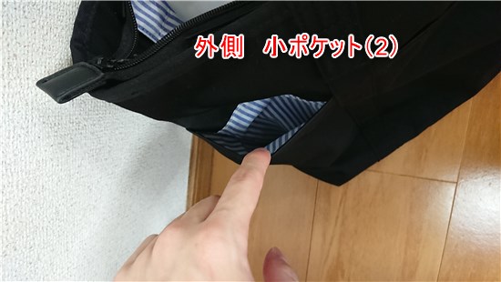 f:id:nov5ive:20211016095945j:plain