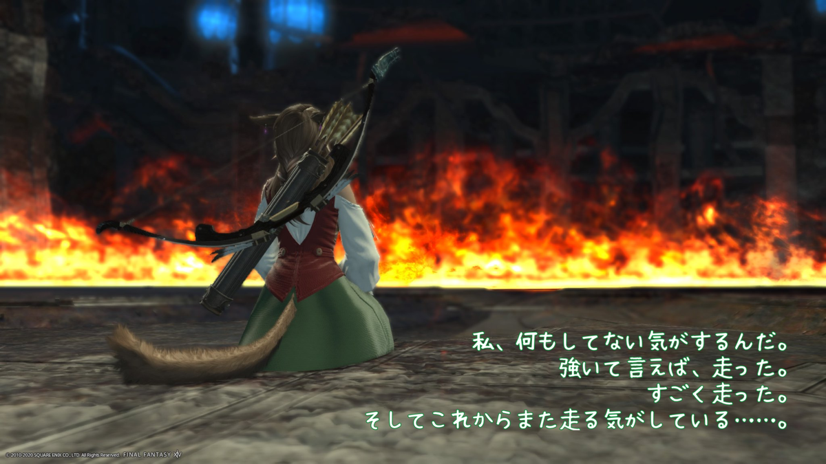 f:id:nov_katze:20201109125537p:plain