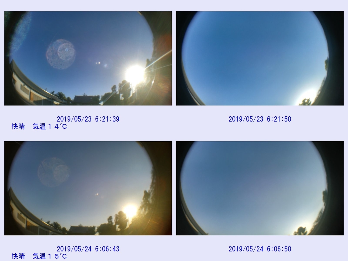 f:id:novaaql1993:20190525105313j:plain