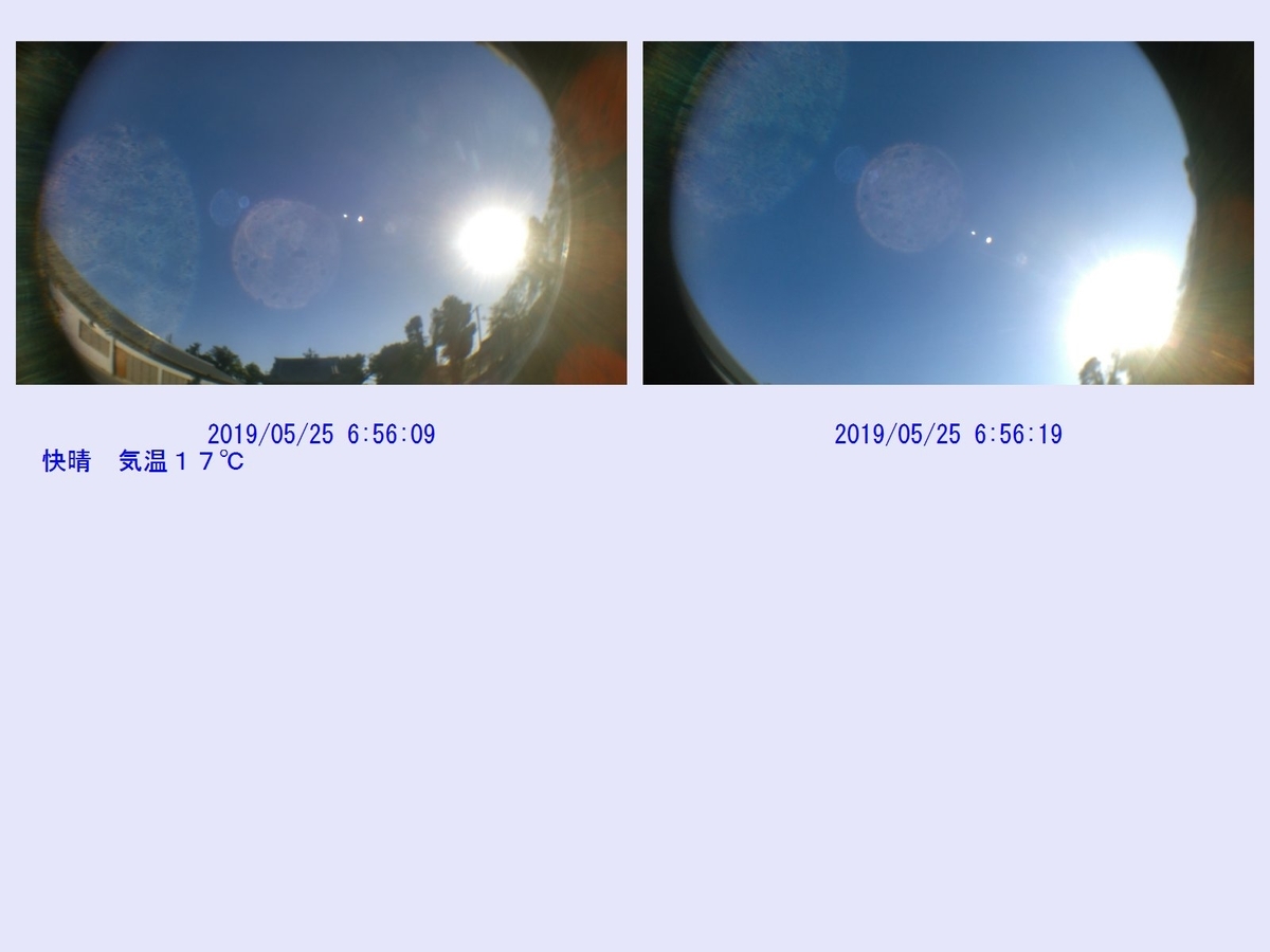 f:id:novaaql1993:20190525105323j:plain