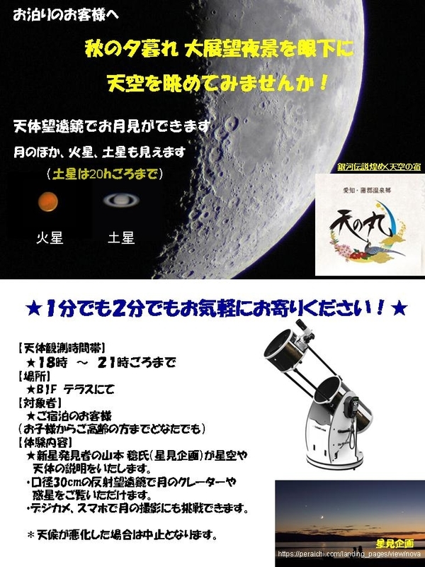 イメージ 9