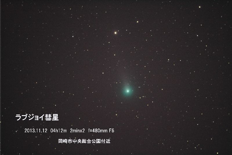イメージ 1