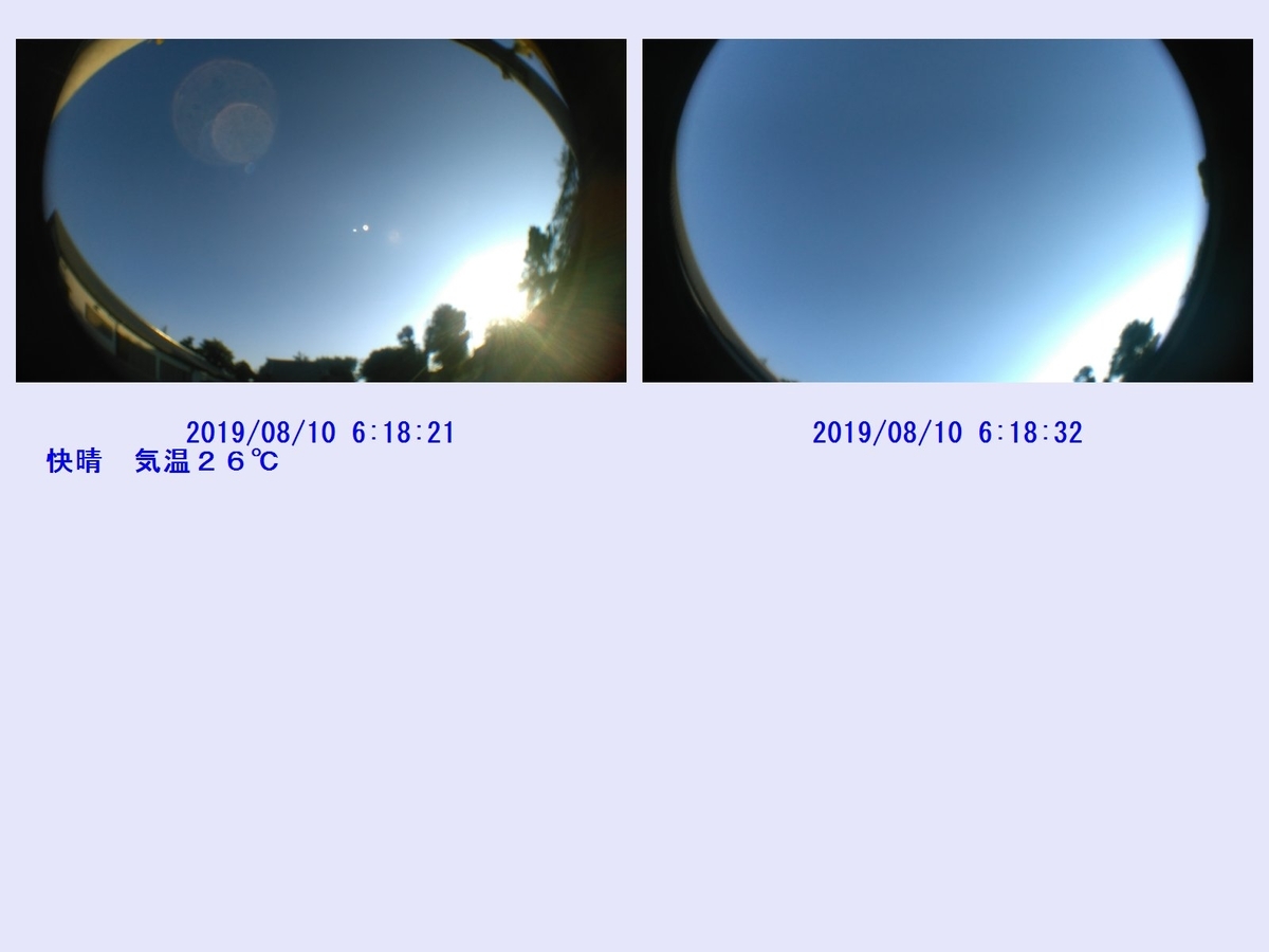 f:id:novaaql1993:20190811210702j:plain