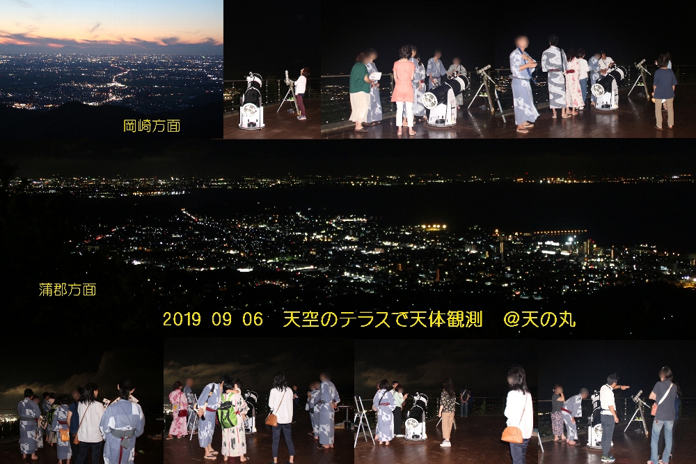 f:id:novaaql1993:20190908115419j:plain