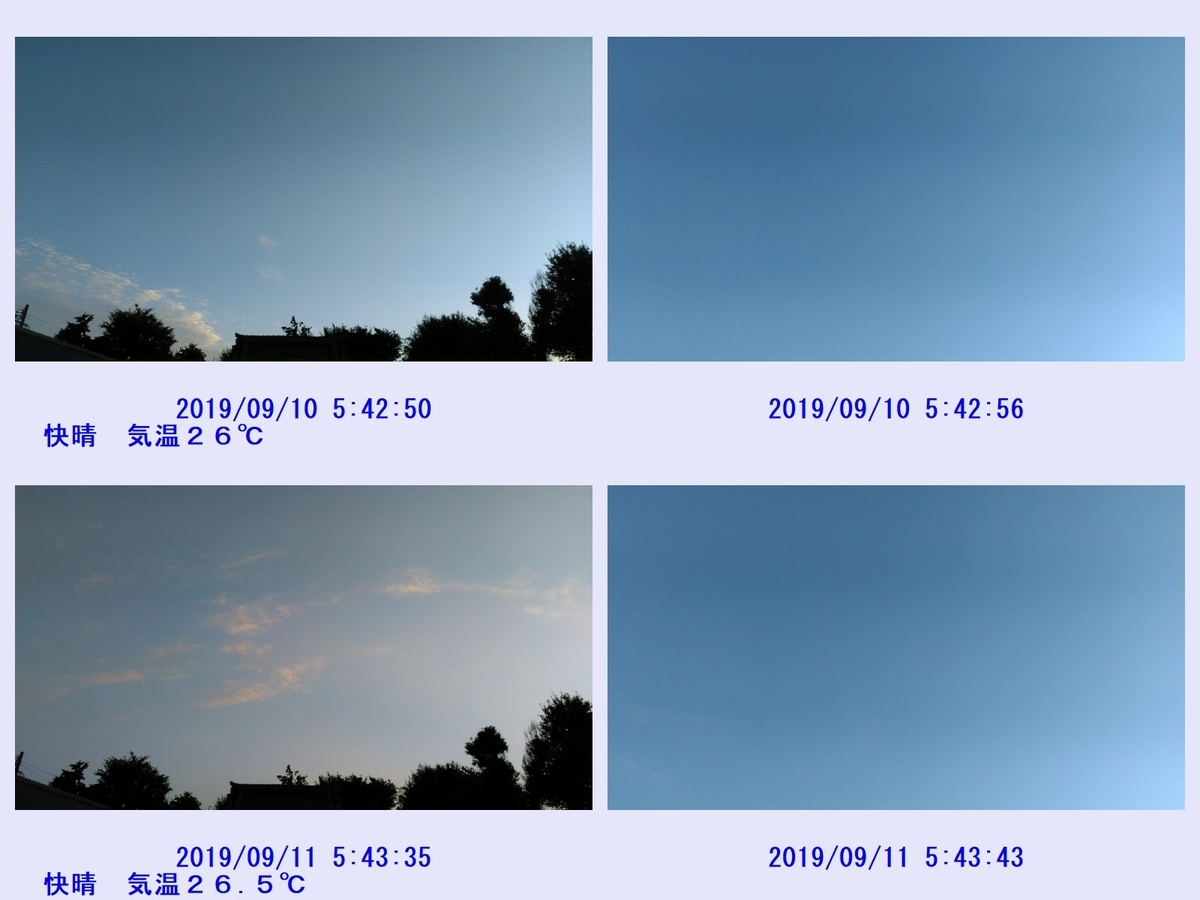 f:id:novaaql1993:20190914133547j:plain