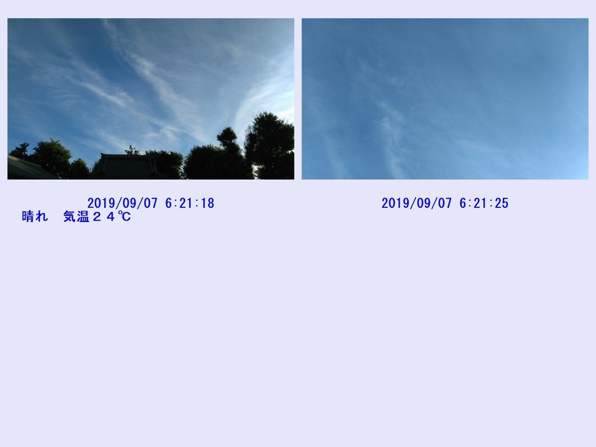 f:id:novaaql1993:20190914133621j:plain