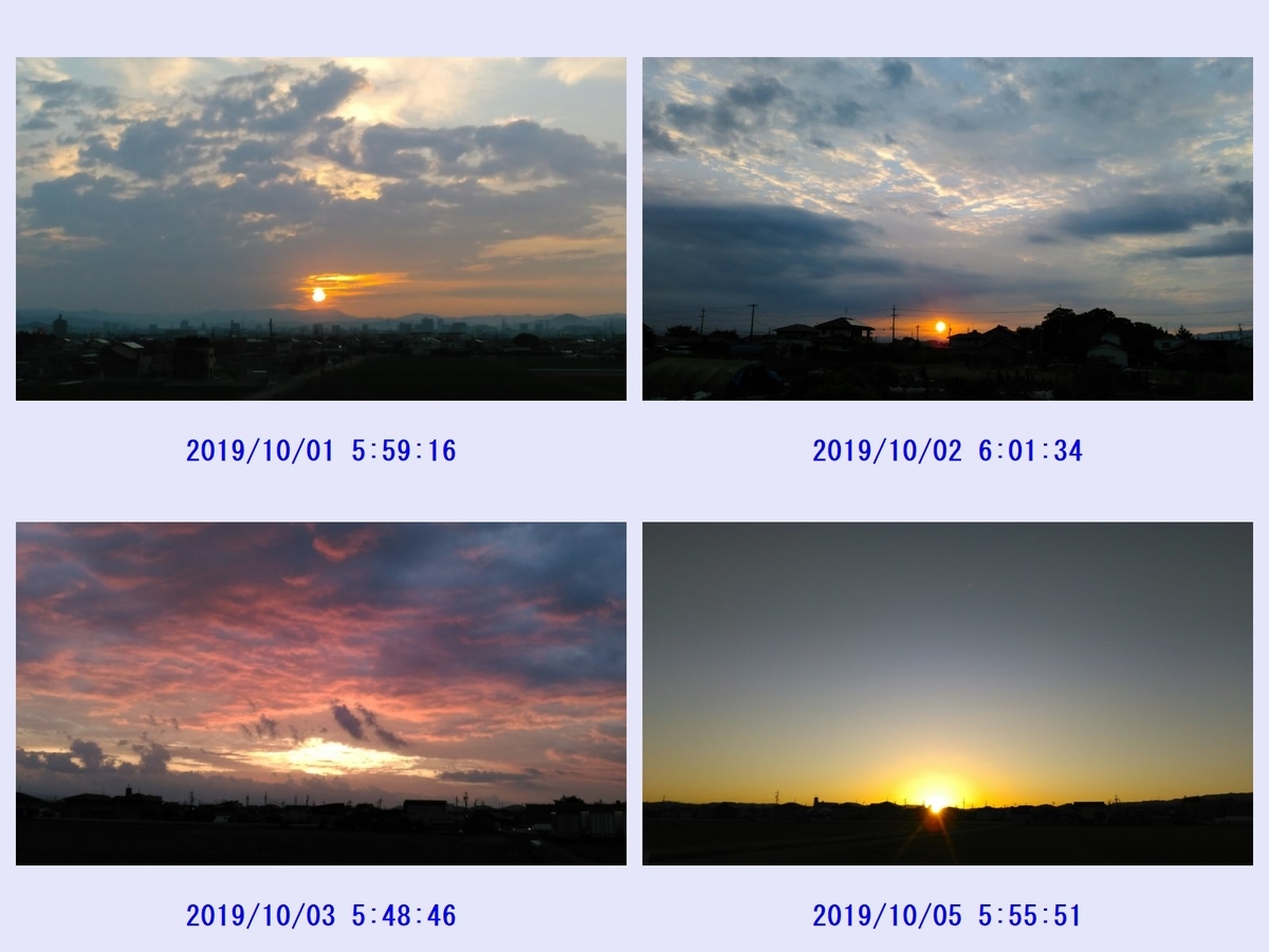 f:id:novaaql1993:20191006143958j:plain