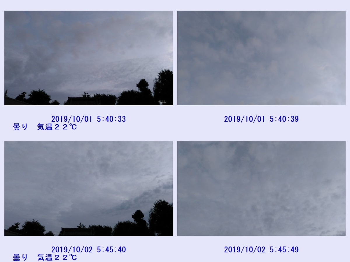 f:id:novaaql1993:20191006144438j:plain