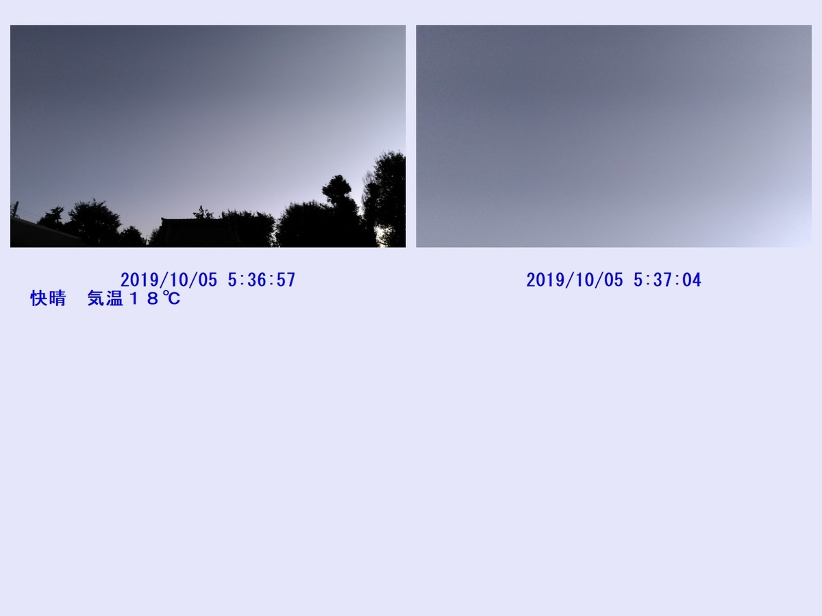 f:id:novaaql1993:20191006144508j:plain