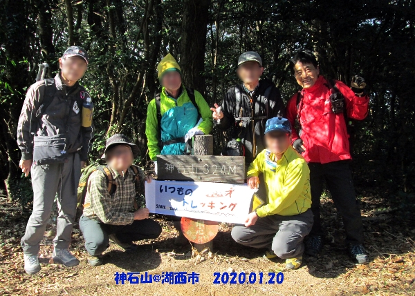 f:id:novaaql1993:20200123095121j:plain