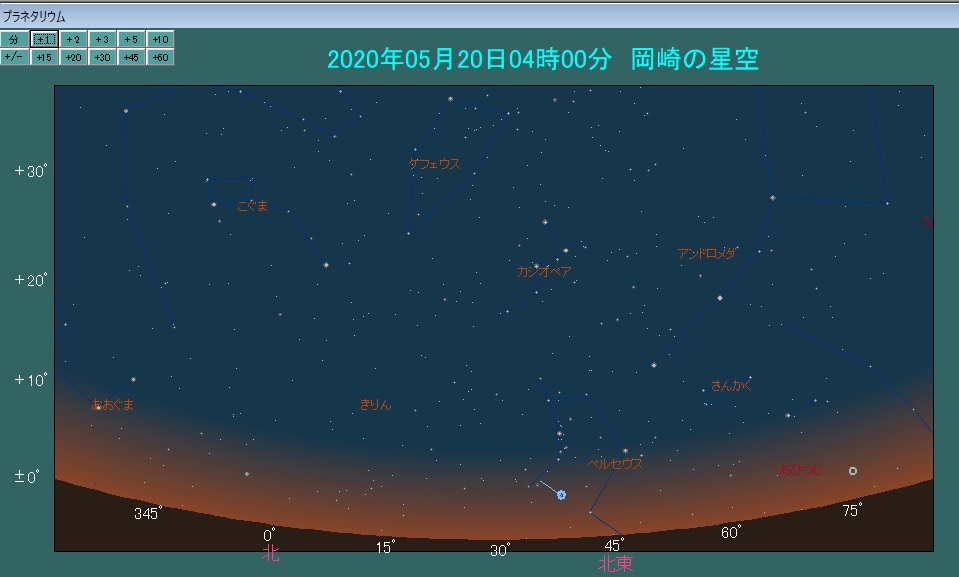 f:id:novaaql1993:20200309164244j:plain