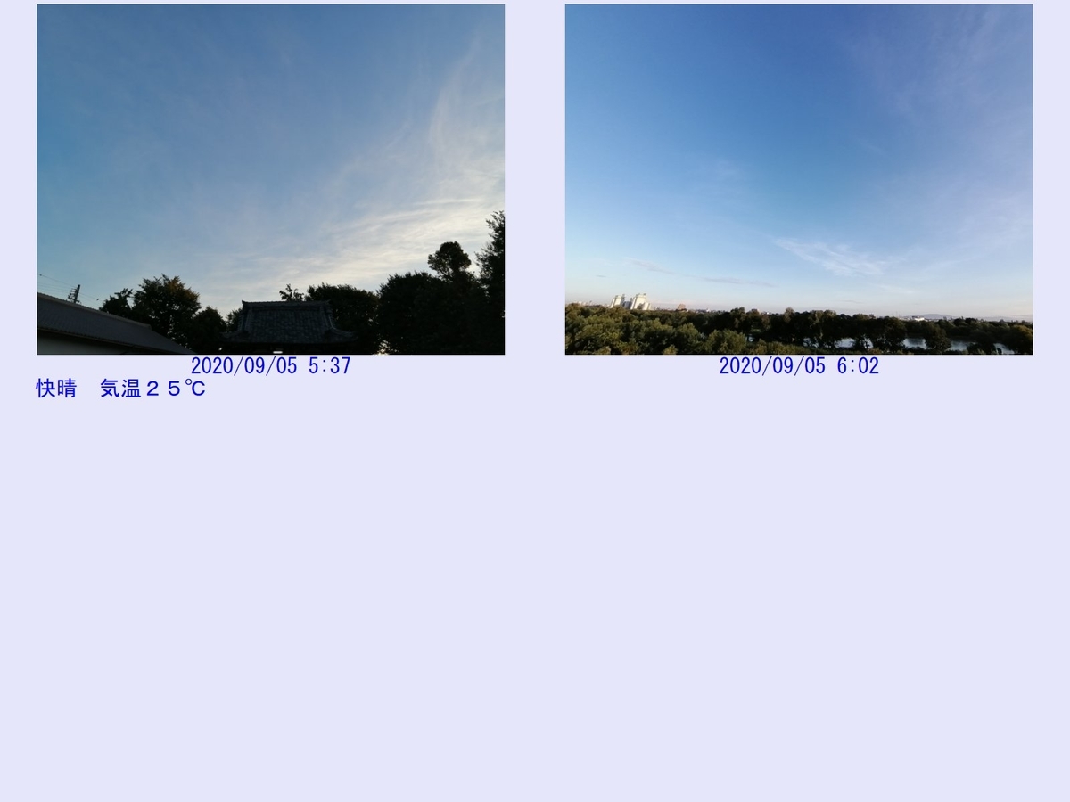f:id:novaaql1993:20200906200058j:plain