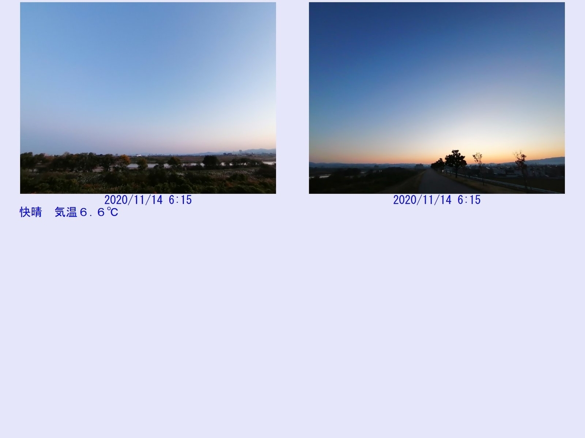 f:id:novaaql1993:20201116093803j:plain