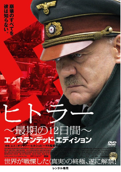f:id:novaluewriter:20201106134612j:plain