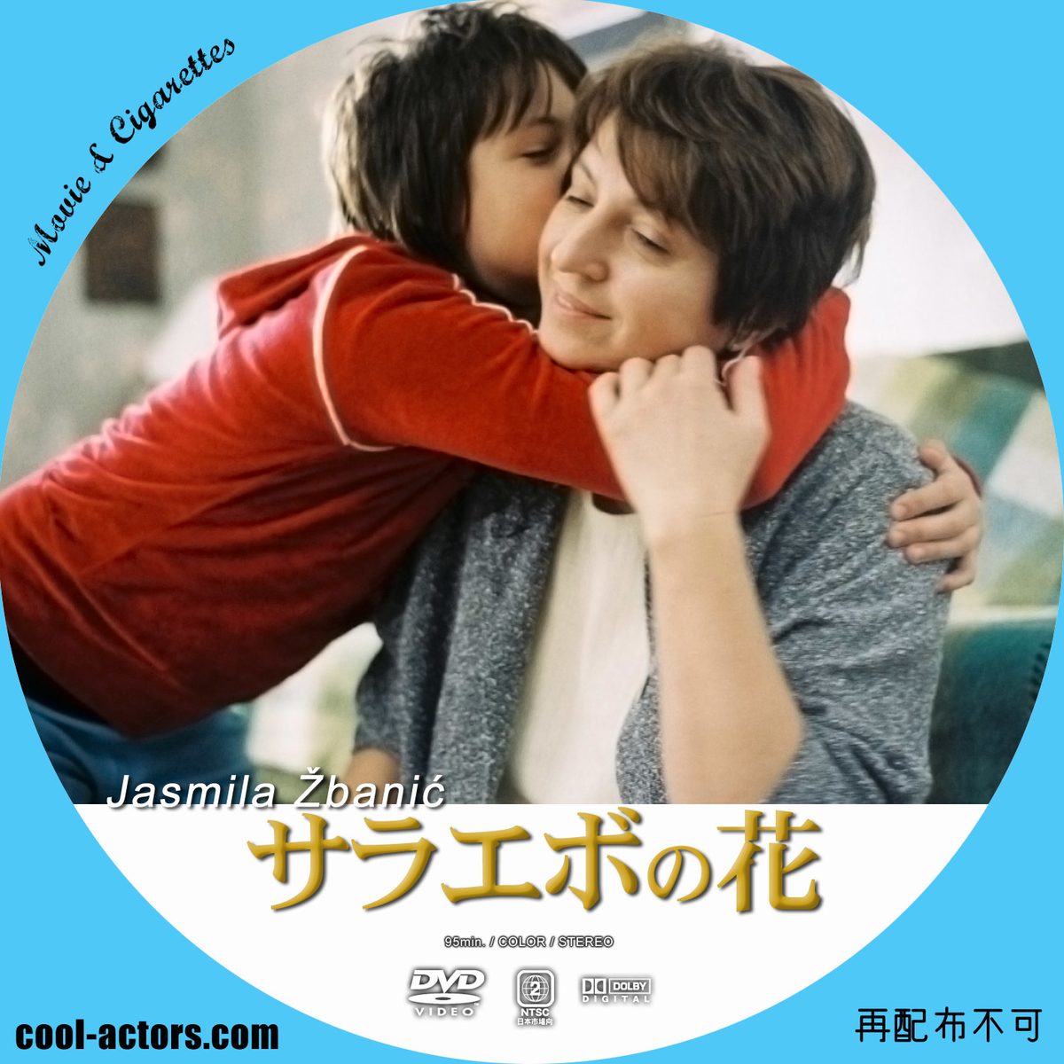 f:id:novaluewriter:20210125135027j:plain