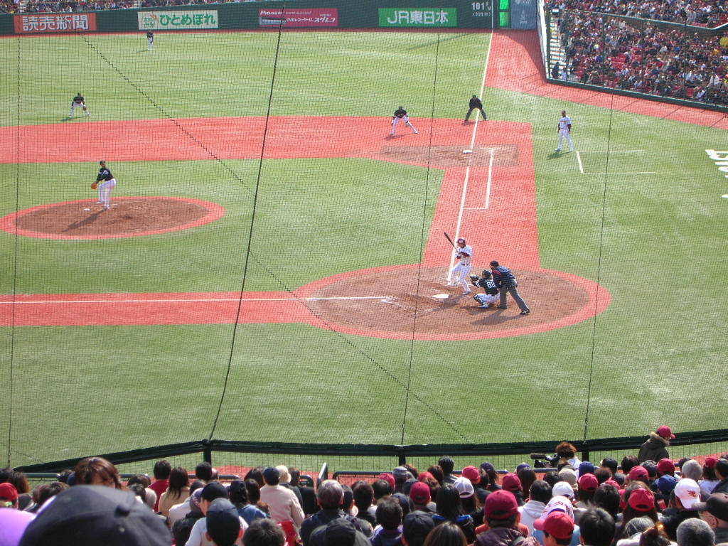 ドイツ人と一緒にプロ野球観戦に行った 1 Deutschland Lab ドイツ人と一緒にプロ野球観戦に行った 1 Deutschland Lab