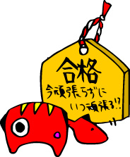 f:id:novaluna:20141123091129j:image