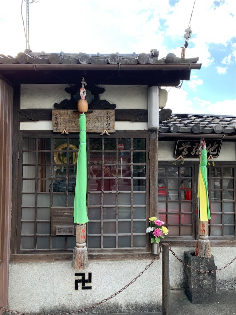 f:id:novchan:20201123103902j:image