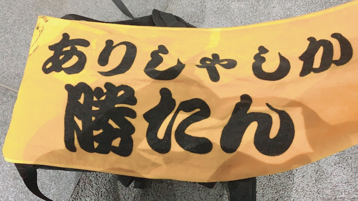 f:id:novelove_ss:20210822005455j:plain