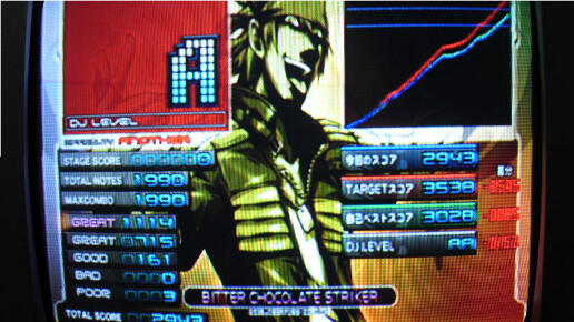 f:id:novem_n:20130409004536j:image:w300 f:id:novem_n:20130409004536j:image:w300