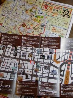 f:id:novi-hiro:20080620183411j:image