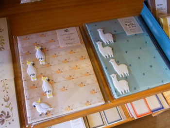 f:id:novi-hiro:20120811133251j:image