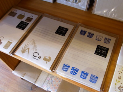 f:id:novi-hiro:20120811133255j:image