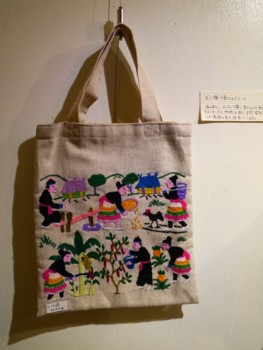 f:id:novi-hiro:20141106175336j:image f:id:novi-hiro:20141106175336j:image