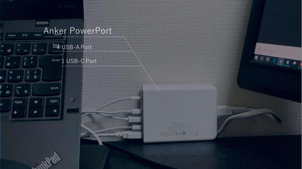 Anker PowerPort詳細