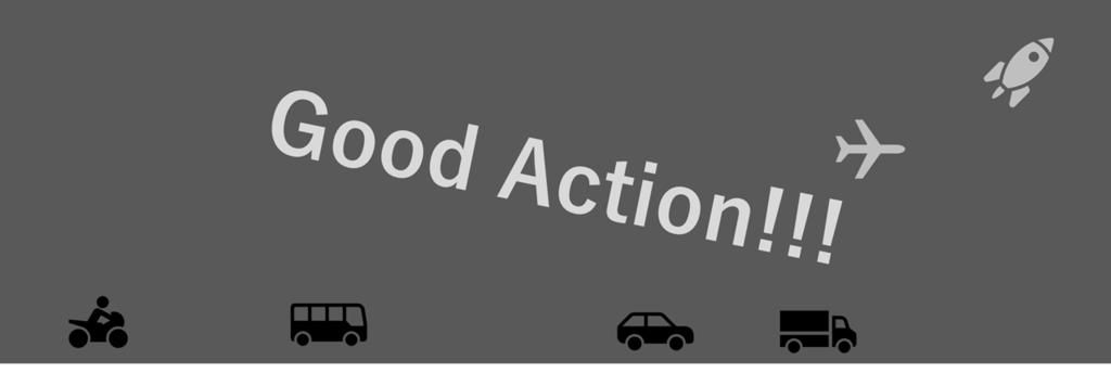 GoodAction