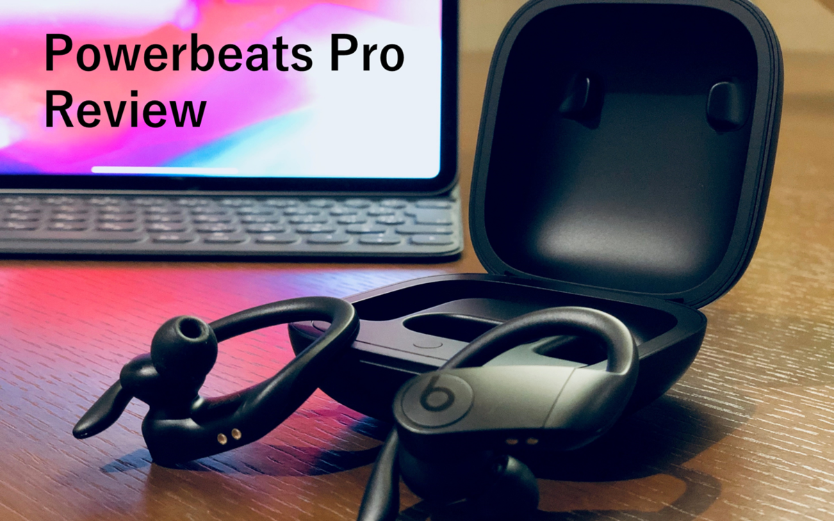 Powerbeats Pro main