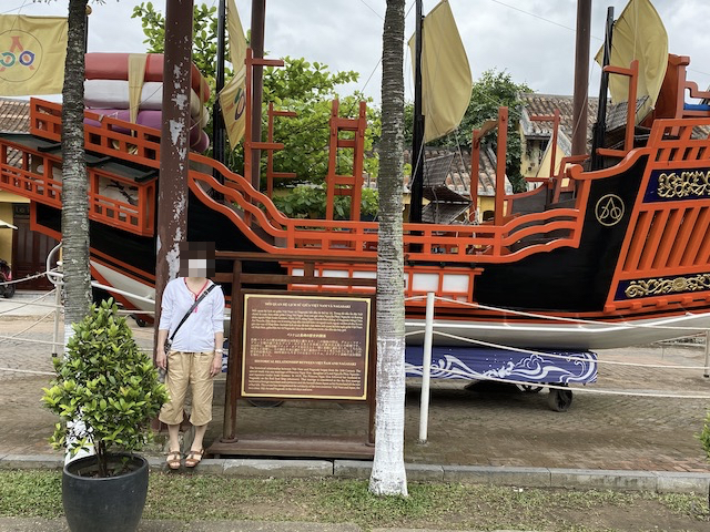 ベトナム旅行記 ホーチミン ホイアン 6日目 日本へ帰ります Anaマイル マイルを貯めて行く ビジネスクラス ファーストクラスの旅