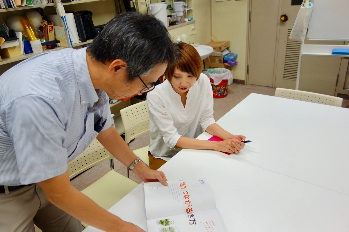 f:id:novitanet:20191101175817j:plain