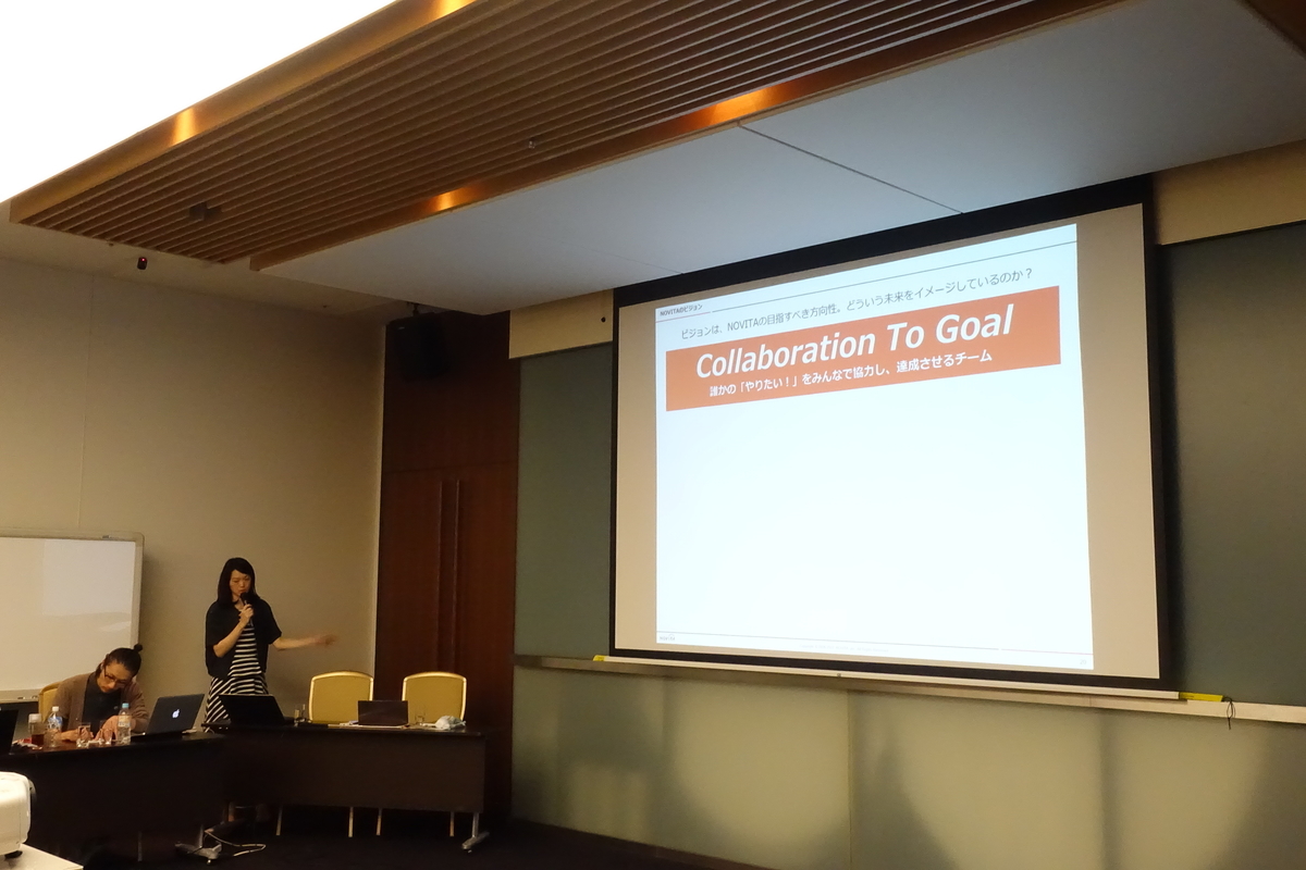 f:id:novitanet:20200428114338j:plain