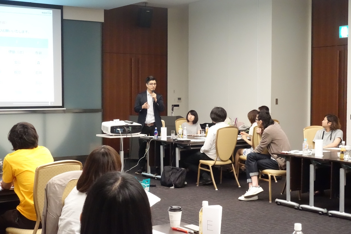 f:id:novitanet:20200428121811j:plain