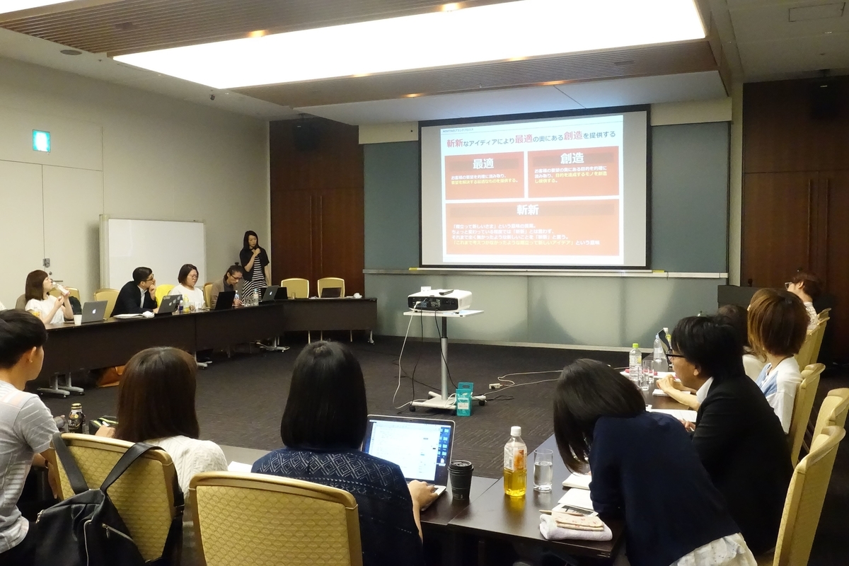 f:id:novitanet:20200428121822j:plain