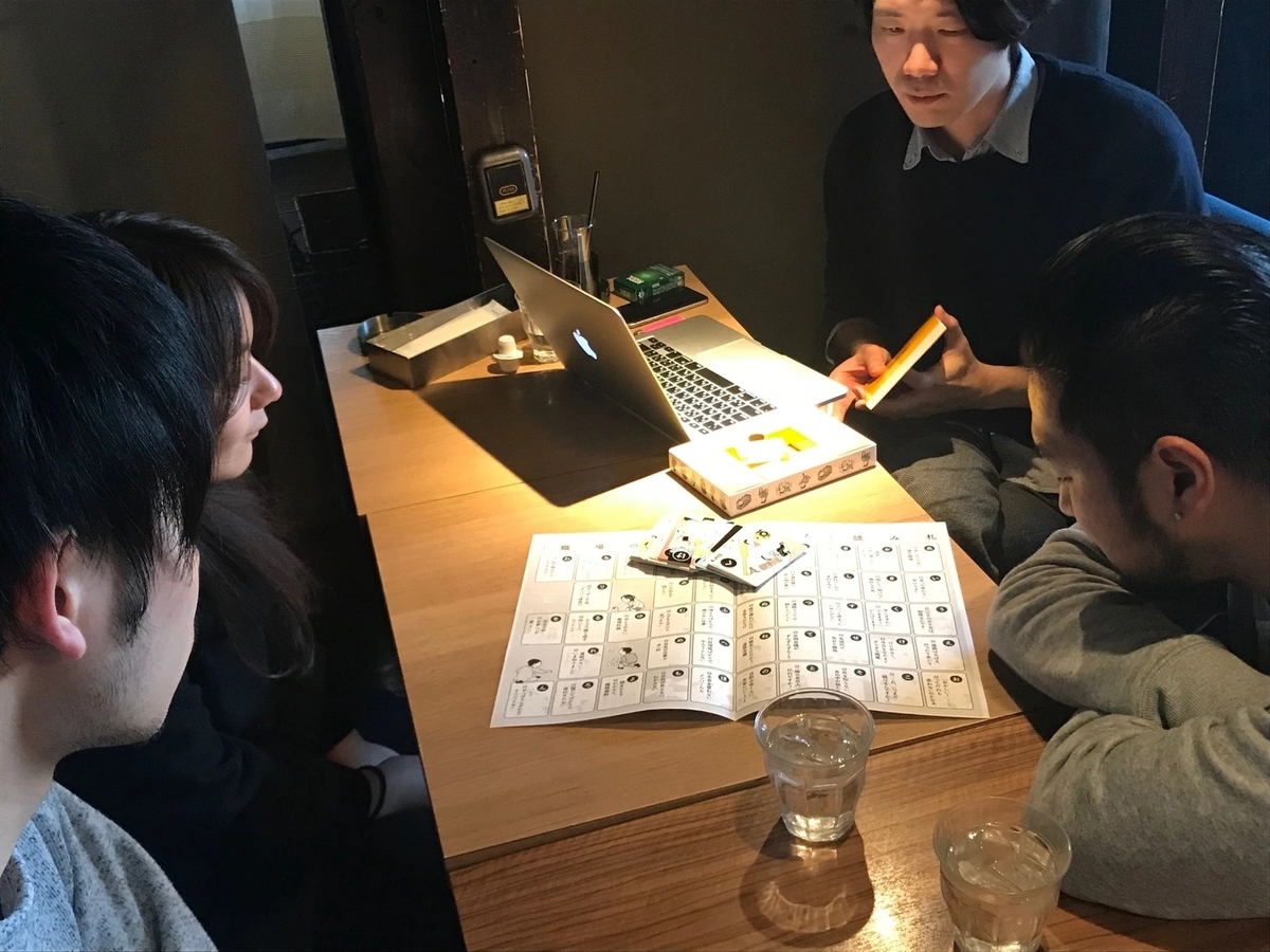 f:id:novitanet:20200428211201j:plain