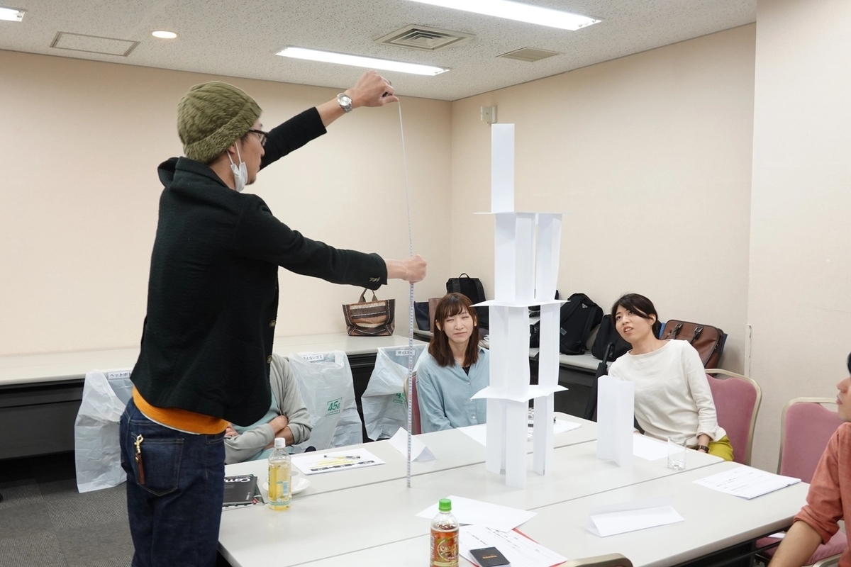 f:id:novitanet:20200501154621j:plain