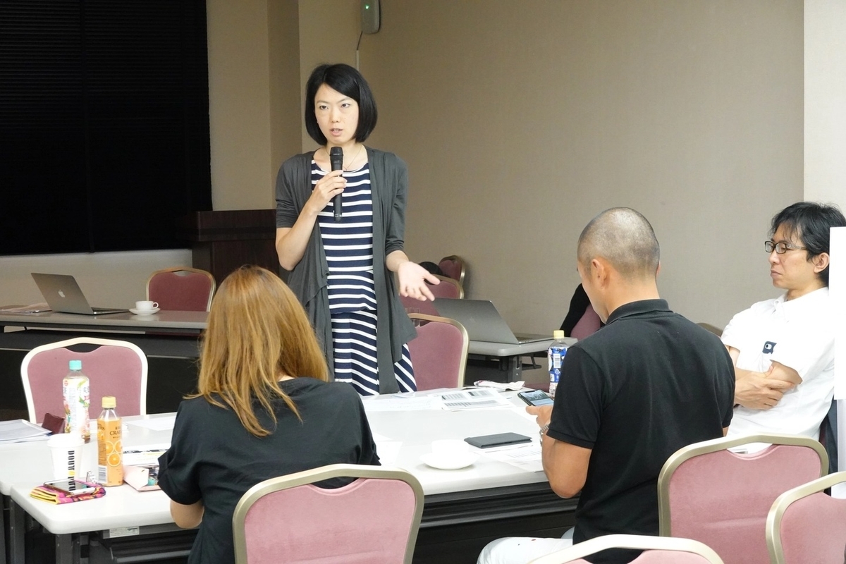 f:id:novitanet:20200501154729j:plain