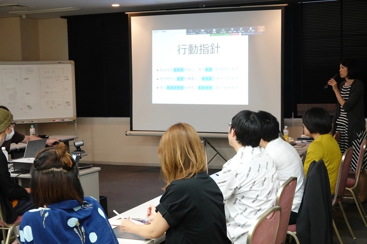 f:id:novitanet:20200501155027j:plain