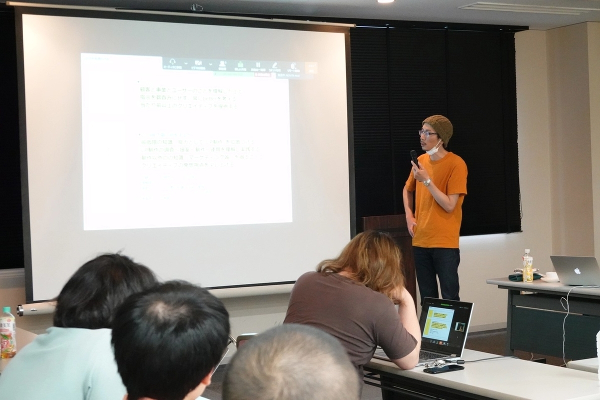 f:id:novitanet:20200501155039j:plain