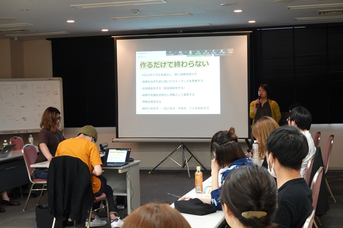 f:id:novitanet:20200501155611j:plain