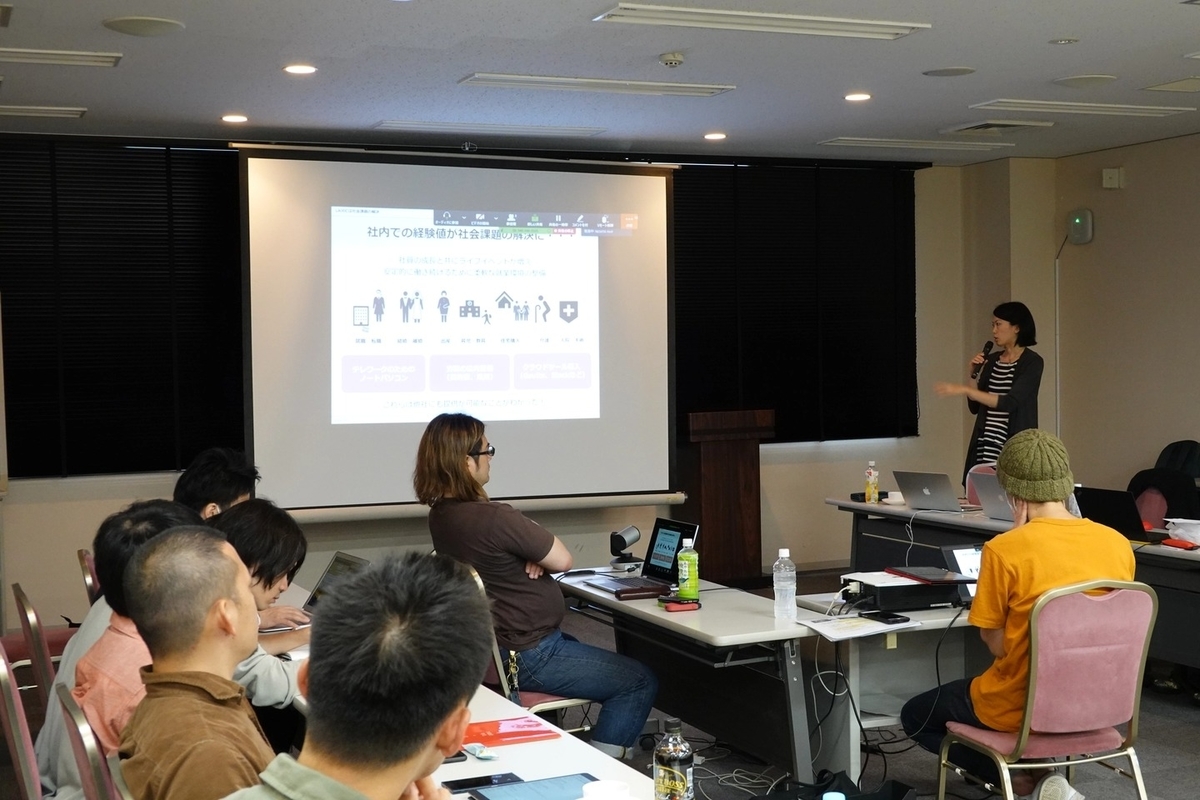 f:id:novitanet:20200501155731j:plain