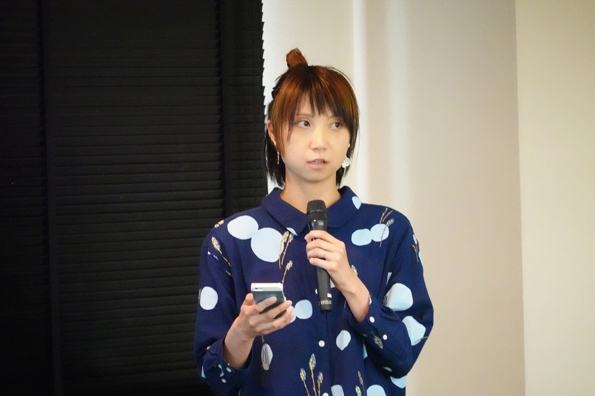 f:id:novitanet:20200501155745j:plain